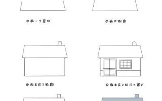 电脑上建筑房子的简单教程（使用计算机软件快速实现建筑设计梦想）