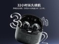 蓝牙耳机前景如何？（探索蓝牙耳机市场的发展趋势及关键挑战）