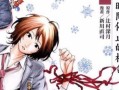 探索playglass的未来——一种创新的游戏媒体体验（以AR技术为基础，playglass将娱乐与现实融为一体）