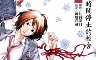 探索playglass的未来——一种创新的游戏媒体体验（以AR技术为基础，playglass将娱乐与现实融为一体）