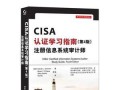 使用u大师进行ISO装机教程（轻松学会使用u大师进行ISO系统安装，解决电脑重装烦恼）