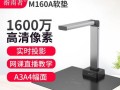 如何在网吧电脑上录制屏幕教程（通过简单步骤学会在网吧电脑上录制高质量屏幕教程）