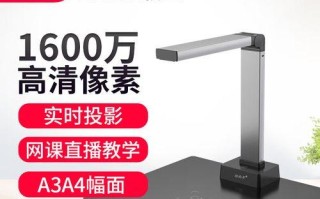 如何在网吧电脑上录制屏幕教程（通过简单步骤学会在网吧电脑上录制高质量屏幕教程）