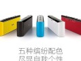 漫步者M23（一款卓越的蓝牙耳机，完美结合高音质与舒适性）