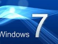 Win10电脑组件错误的解决方法（修复Win10电脑组件错误，让电脑正常运行）