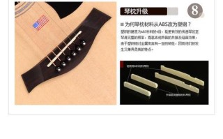 电木吉他连接电脑教程（快速了解如何将电木吉他与电脑连接，释放音乐的无限潜力）