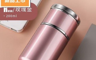 男士用玫瑰金，时尚潮流引领者（绅士与玫瑰金的完美结合，突显个人品味和自信）