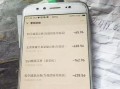 长手游号盗关攻略大揭秘（揭秘长手游号盗关的技巧和注意事项，助你轻松通关）