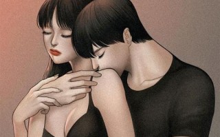 保护隐私，不干涉他人——如何正确看待和处理私密照片（以尊重为基础，用法律为准绳，坚守道德底线）