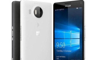 Lumia950内部机揭秘（全方位了解Lumia950的内部构造和性能优势）