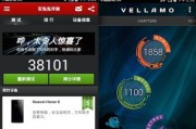 华为荣耀6游戏性能评测（华为荣耀6游戏性能如何？一起来探究！）