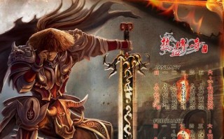 Y66手机使用体验（一款性价比高的手机选择）
