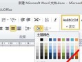 解决浏览器无法复制粘贴的问题（快速修复浏览器无法复制粘贴的故障）
