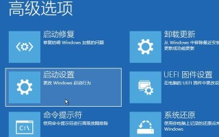 电脑驱动系统更换教程（从选择适合的驱动系统到安装和配置，轻松搞定电脑驱动系统更换）