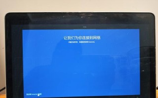 初中电脑网页制作教程（初中生学习网页制作的详细教程）