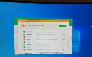 电脑网络连接错误的原因及解决方法（电脑有网却无法连接互联网？这些问题可能是原因）