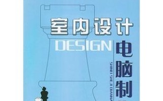 电脑制作摆摊封面教程（简单易学的电脑制作技巧助您设计独一无二的摆摊封面）