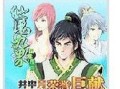 电脑上Pruburb教程（从零开始，轻松掌握Pruburb视频编辑软件的基本操作和技巧）