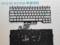 戴尔电脑键盘使用教程（掌握戴尔电脑键盘操作技巧，提高工作效率）