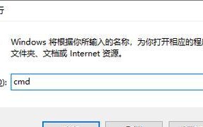 从Win7到Win10（无需烦恼，升级Win10只需几个简单步骤）