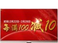 探索aoci2367f的特点与用途（揭秘aoci2367f的性能特征及广泛应用领域）