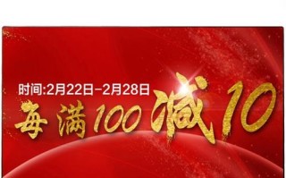 探索aoci2367f的特点与用途（揭秘aoci2367f的性能特征及广泛应用领域）