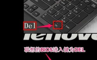 从零开始学电脑开机教程（电脑小白也能轻松掌握的开机技巧）