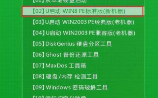 电脑新旧搭配使用教程（如何合理搭配新旧电脑设备，提升性能与体验）