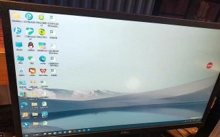 电脑音频设置错误及解决方法（解决电脑音频问题的有效方法）