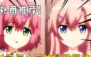 探索GTXGamer的游戏体验世界（发掘全新游戏体验，GTXGamer的强大性能与极致画质）