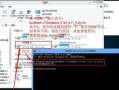 在Win10下装Win8为主题的全面指南（用Win8风格让你的Win10焕然一新，重拾经典）