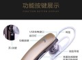 荣耀V9（解锁手机音乐新时代，荣耀V9带来更多耳机玩法）