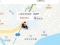 如何申请退款解决Mac电脑购买错误问题？（退款申请流程详解，帮助您解决Mac电脑购买错误的问题。）