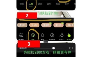 用LR调色打造奶油肌，让你的照片更加出众（学习电脑上的LR调色技巧，让你的肌肤看起来水润饱满）