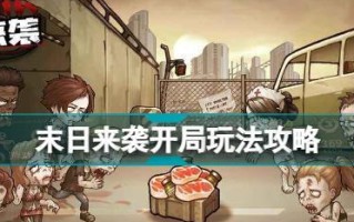 黑爵机械战士（创新科技引领机械战士新时代）