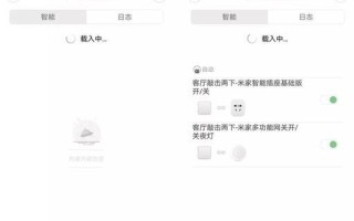 小米家产品评测（小米家产品的）