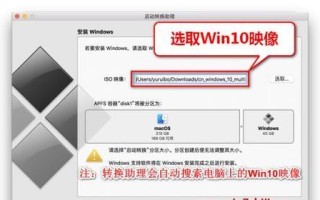 HP电脑安装XP系统和安装Win7系统教程（一步步教你在HP电脑上成功安装XP系统和Win7系统）