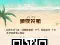 解决电脑玩地下城READ错误的有效方法（遇到地下城READ错误？不要惊慌，只需按照这些步骤解决问题）