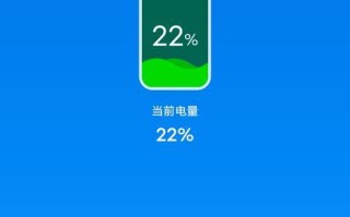 手机管家（便捷管理，安全保护，智能助手，一应俱全）