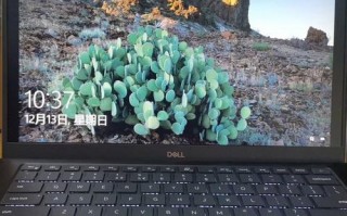 电脑显示错误1608的解决方法（解决电脑显示错误1608的有效措施及常见原因分析）