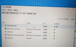 解决电脑重启后显示D盘错误的方法（排除D盘错误引发的电脑重启问题）