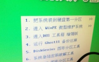 使用读卡器安装系统的详细教程（简单易懂的步骤，让你轻松装系统）