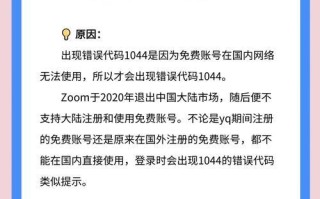 电脑错误代码的查找及解决方法（提高效率，快速排除电脑错误的技巧）