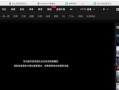 解决电脑页面脚本错误的方法（有效处理页面脚本错误，提升电脑使用体验）