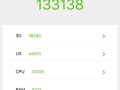 iOS11.2Beta2的新特性和改进（探索iOS11.2Beta2带来的改变与创新）