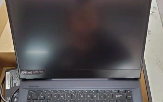 GEE电脑架设微端+教程（使用GEE电脑架设微端，远程办公从未如此简单）