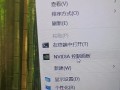 电脑显卡驱动设置教程详解（一步步教你正确设置电脑显卡驱动，提升图像性能与游戏体验）