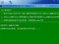 Win10安装XP系统教程详解（一步步教你如何在Win10系统上安装XP系统）