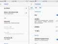 Zuk音质如何？（探究Zuk手机音质的真实表现）