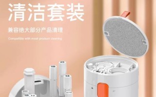如何用电脑清理手机灰尘（简单实用的手机灰尘清理教程）